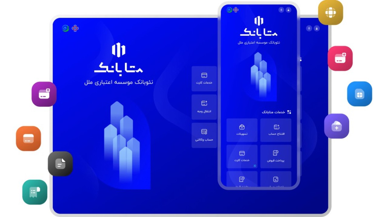 با کارتت استارت بزن با کارتت استارت بزن